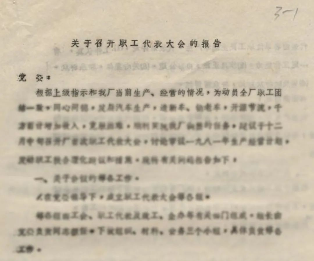 4.jpg 4.jpg